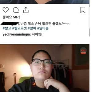 요새 귀신같이 사라진 문화 