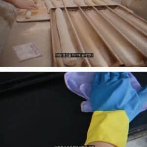 영국의 빵공장 오븐 사고
