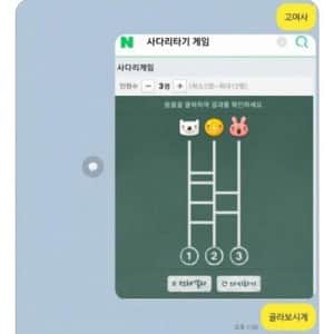 엄마에게 용돈 100만원을 드려보았다 