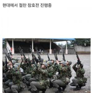 한국군은 항상 너무 구식인 나머지 신식이 되는게 웃김 
