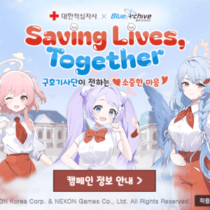 씹덕은 돈만 되는 게 아니다 
