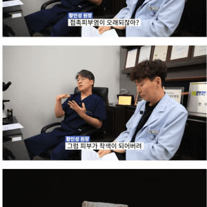 여름에 유두 가리는 니플패치 쓰면 무조건 착색