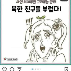 몇년 전 일어난 1.6억원 20시간만에 날린 사건