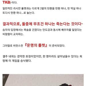 매년 이맘때쯤마다 복습하는 디시 문학 레전드
