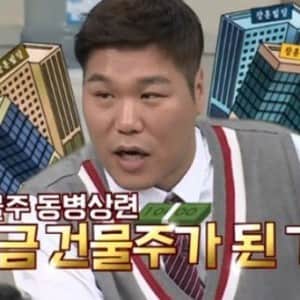 월세 미루는 세입자들 특징