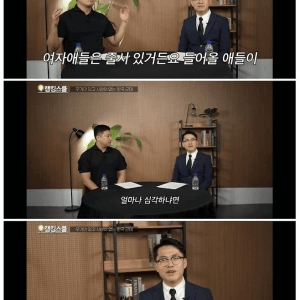 현재 심각하다는 대한민국 군대 상황