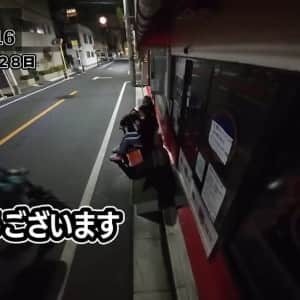 일본 볶음밥 랭킹 1위 라멘집의 마지막 날 
