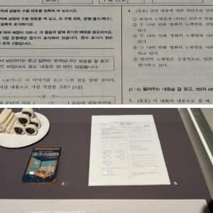 05학번부터 조상님이 맞는 이유