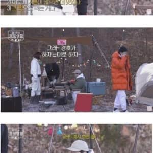 의외로 오뎅탕 먹을 때 갈리는 거