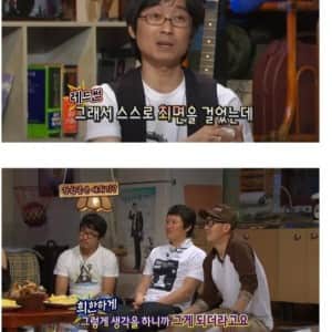 결혼 3년차에 권태기 온 장항준의 권태기 극복 비결