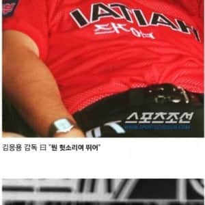 KBO 최초의 노히트 노런에 관한 흥미로운 사실