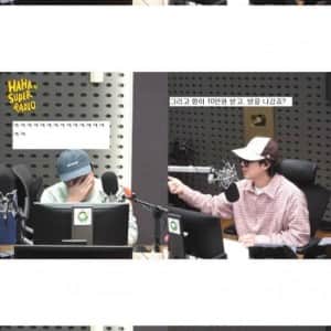방송 쉴 때 하하에게 용돈 받고 잠수탄 정형돈