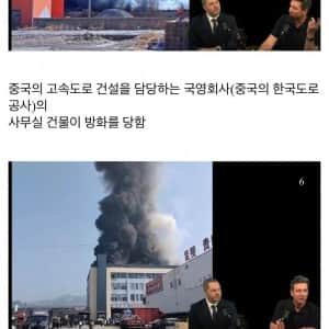 막장으로 돌아가고 있는 중국