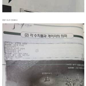 리니지 근본이었던 시절