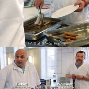 살인마도 인권 있는 선진국 노르웨이 교도소 수준