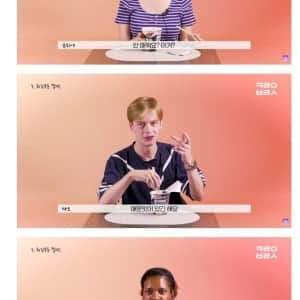 외국인들에게 적당히 맵다는 라면