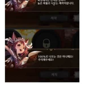 이과놈들 한글공부부터 해야함