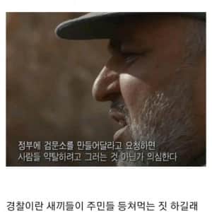 아프가니스탄이 왜 망했는지 한 번에 이해하기