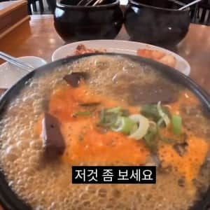선지해장국 시켰다가 동공지진 온 외국인 