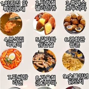 가장 참기힘든 냄새 2가지는?