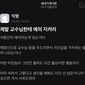 드디어 새내기 수준 여기까지 옴
