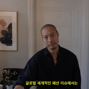 게이가 대부분이라는 업종 