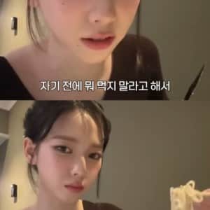 현명한 카리나