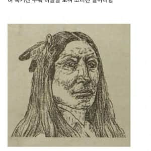 20세기 전쟁 때 미군이 입버릇처럼 중얼대던 유행어