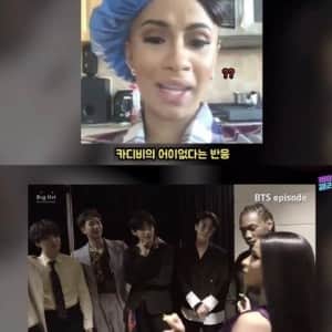 카디비가 BTS에게 해준 충고