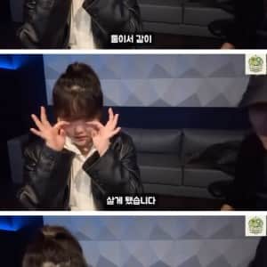 중대발표로 결국 눈물까지 흘린 악뮤