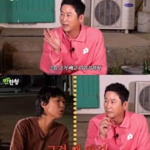 신동엽이 최장기간 술을 안 마셨을 때