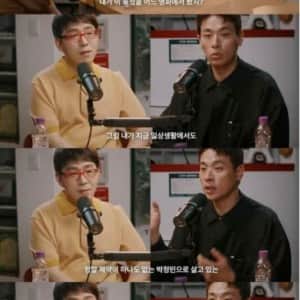 뉴토피아 찍다가 배우로서 위기감을 느꼈다는 박정민