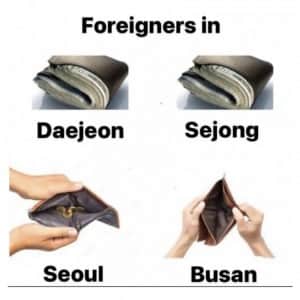 해외까지 소문난 대한민국 꿀잼 도시