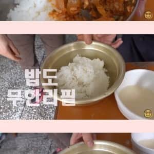 놀랍게도 1인분에 5000원 