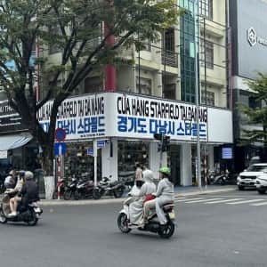 다소 충격적인 베트남 다낭시 최근 모습
