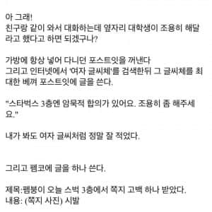 나는 올해 41살이다