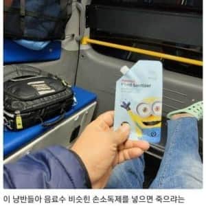 배달 리뷰 별점 1개 준 이유