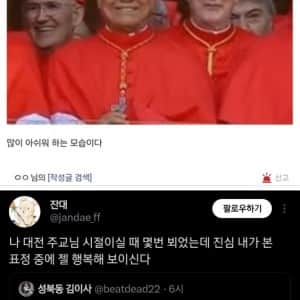 아 억울하면 나이 더 먹든가