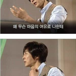 집안 망하고 서울역 노숙하던 최수종 배우