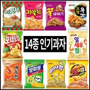 다음 중 과자 3개를 고른다면?