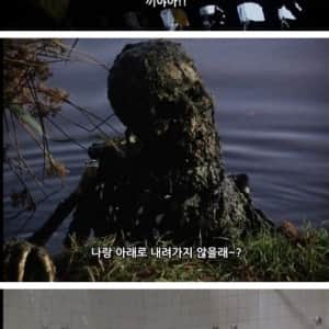 왜곡없는 실제 영화 대사