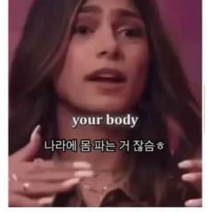 ??? : "온리팬스 누드로 돈버는 것 보다 군대 가는게 더 나빠 "