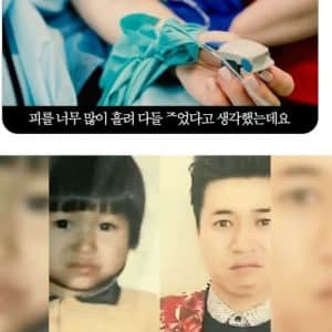혼수상태인 아들을 둔 엄마의 선택
