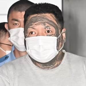아동 포르노로 체포된 야쿠자 얼굴 문신
