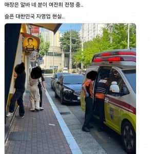진짜 큰일났다는 빽다방 최신 근황