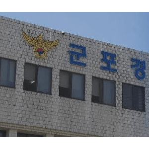 커뮤에 절여져 할머니를 살해한 사건