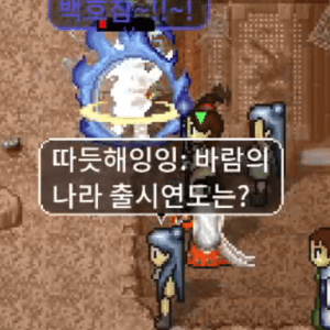 게임 업계에 골칫거리인 요즘 매크로