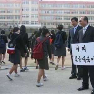 교육을 위해 희생하신 쌤
