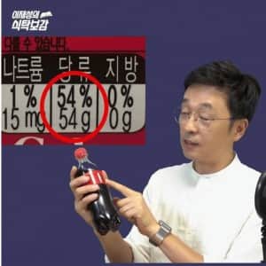 제로탄산 시장이 흔들리지 않는 이유