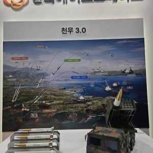드디어 드론 무기 개발중인 대한민국 국군